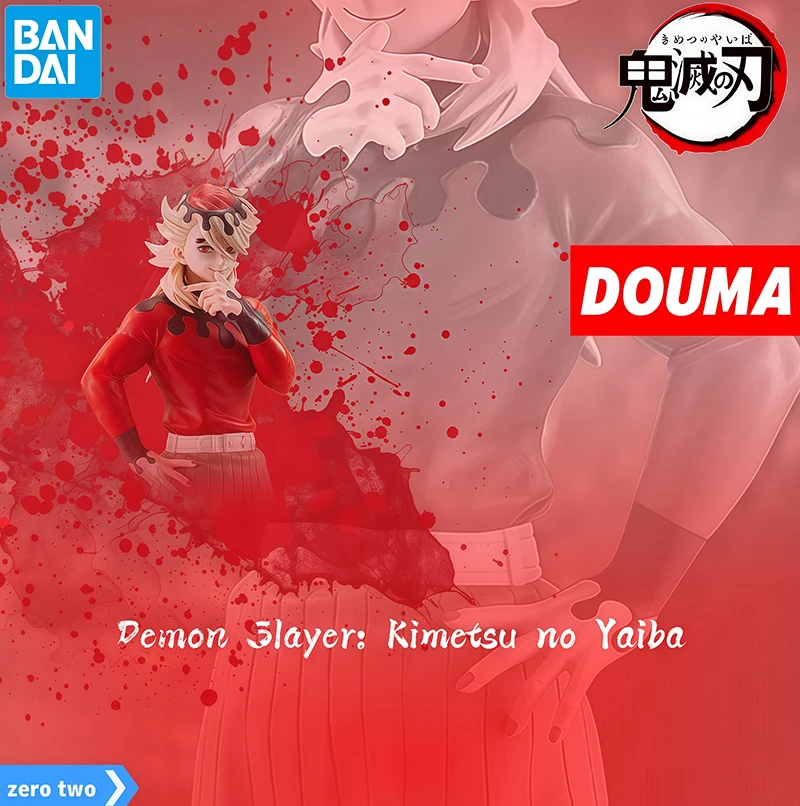 

В наличии подлинная фигурка BANDAI NAMCO BANPRESTO Demon Slayer: Kimetsu no Yaiba Douma, коллекционная фигурка из ПВХ, игрушки, модель куклы в подарок