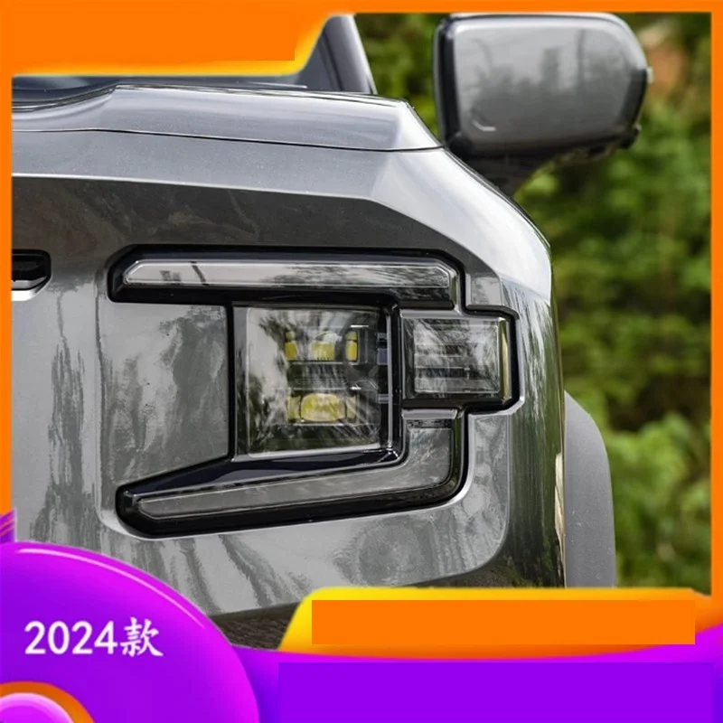LED Headlight Assembly for Changan DEEPAL G318 2024 Daytime Running Light with Turn signal Car Accessories