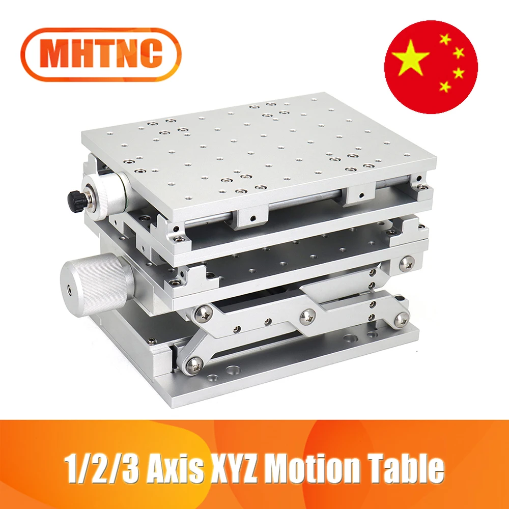 New 1/2/3 Axis Moving Table Portable Cabinet Case XYZ Table for Laser Marking Engraving Machine Multiple sizes available