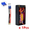 1Pcs With EC3
