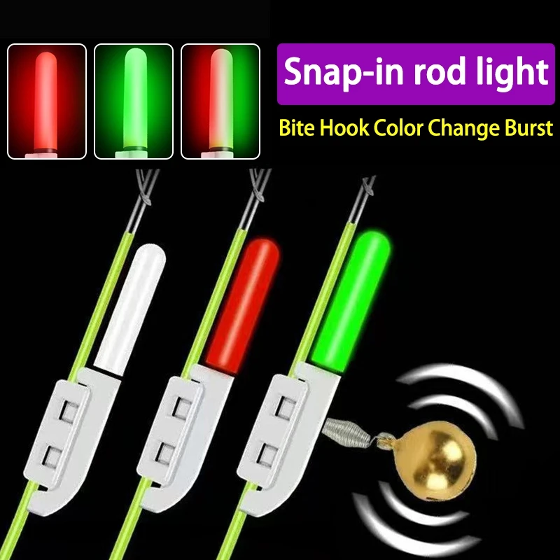 5 قطعة ضوء الصيد الإلكترونية عصا قضيب جرس مضيئة الصيد تعويم LED CR425 (بدون بطارية) USB تهمة الأسماك لدغة إنذار معالجة
