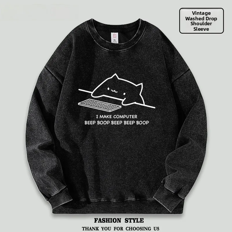 

Легкий и удобный свитшот из смесового хлопка и полиэстера для тех, кто ценит комфорт (Waed Thin Shoulder Sve Sweatirt Gng Geeks Lazy Proammers)