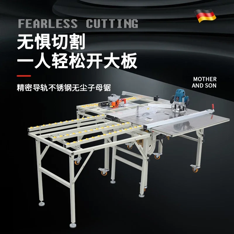 Woodworking table multi-function all-in-one machine precision push table saw dust-free child and mother saw