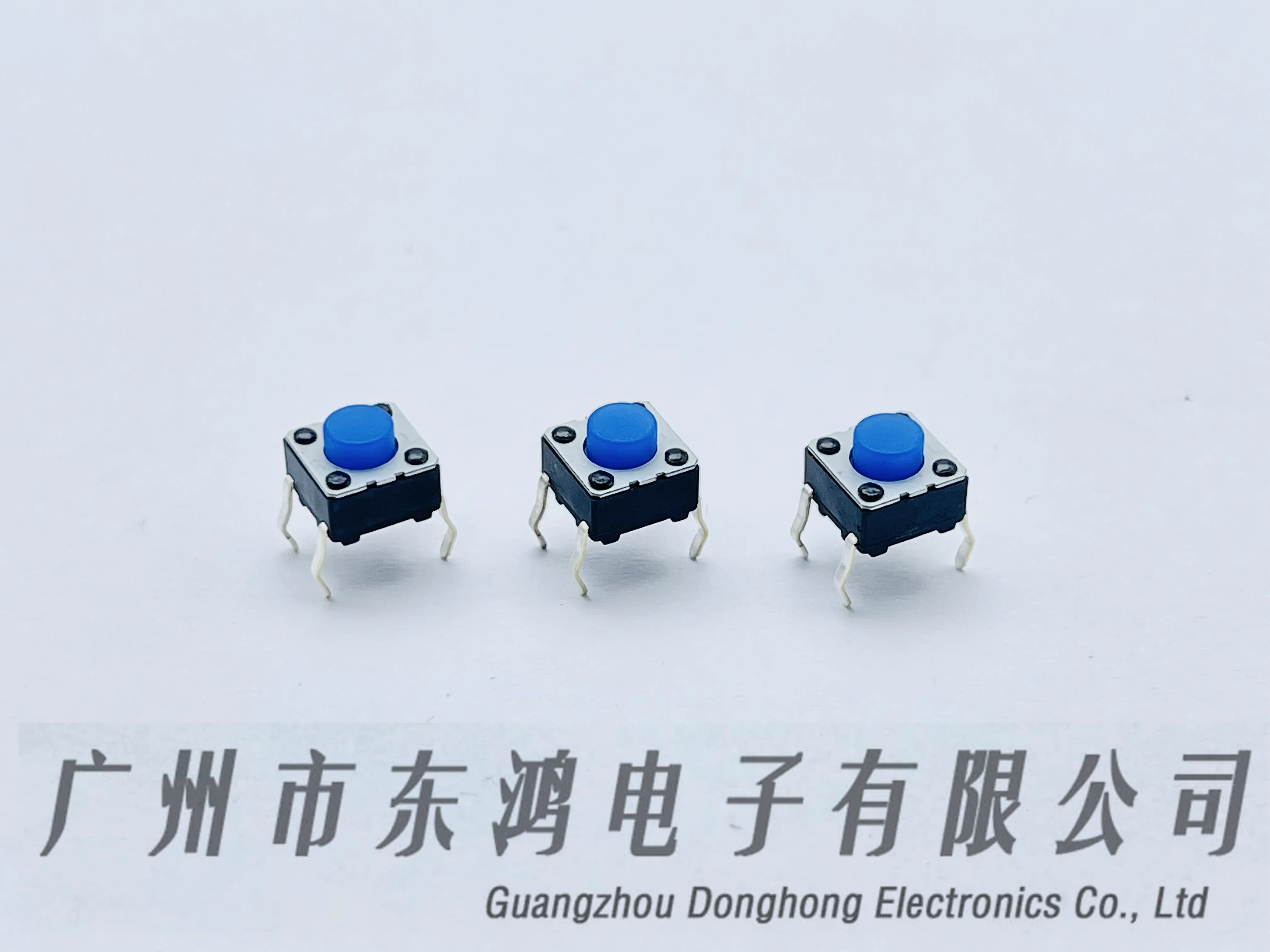 20PCS EVQP light touch open 6*6*mm high temperature resistance long life induction cooker straight insert 4-pin blue