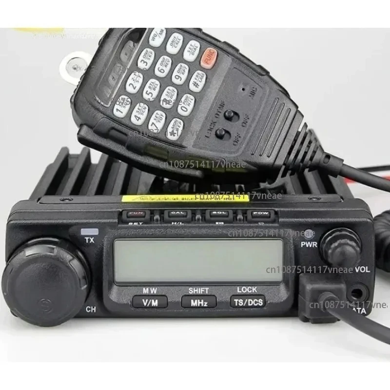 24V AT-588 Single Band Mobile Radio Transceiver, VHF/UHF Two Way Radio Support Amateur and Professional Mode