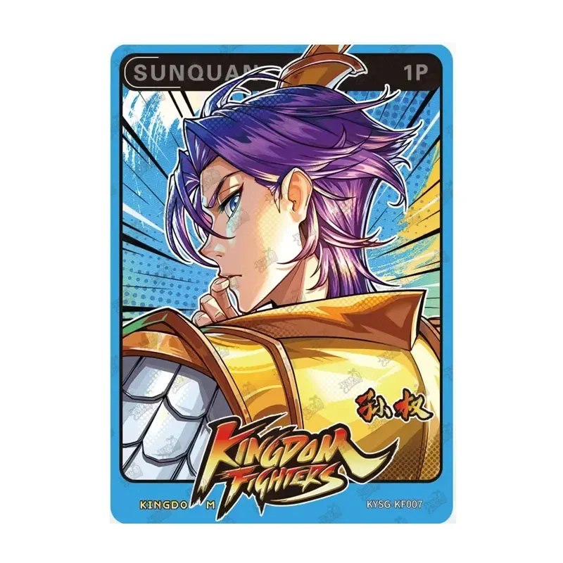 KAYOU 三国志アーケードギフトボックス アバターカード KF(001-016) シングルシート Qunying Yaoshi 本物の誕生日コレクションカード