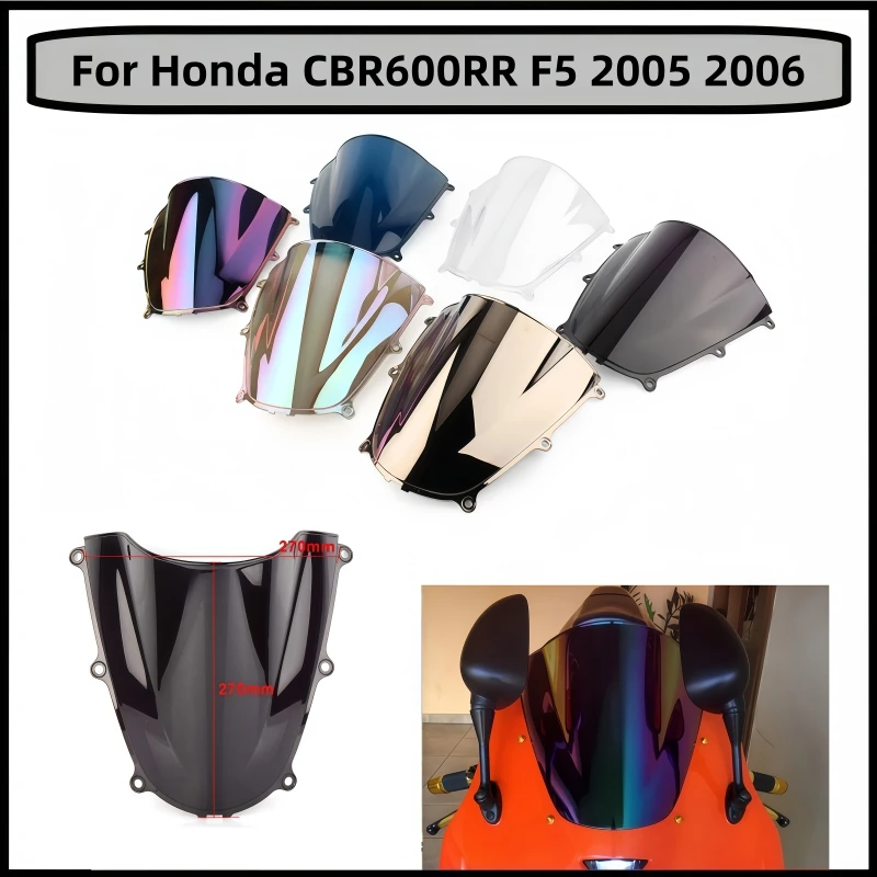 Motorcycle Front Windshield Windscreen Double Bubble fairing For Honda CBR 600 RR CBR 600RR CBR600RR F5 2005 2006