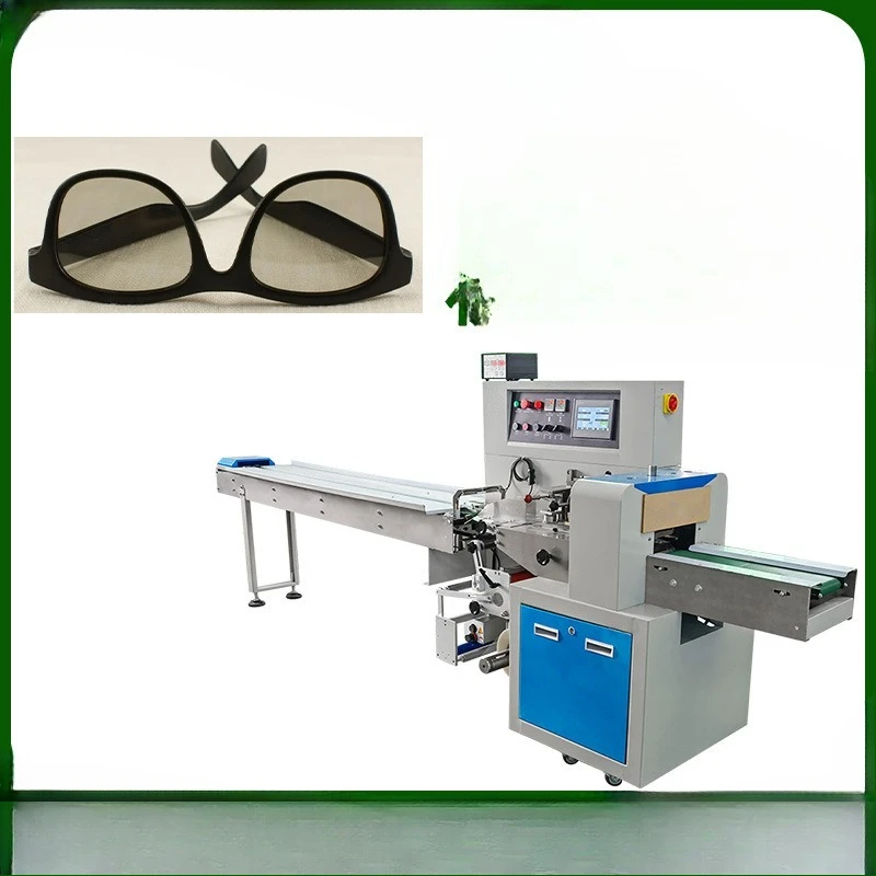 Cinema 3D glasses, packaging machine Hong Kong style, automatic sunglasses sunglasses pillow packaging machine