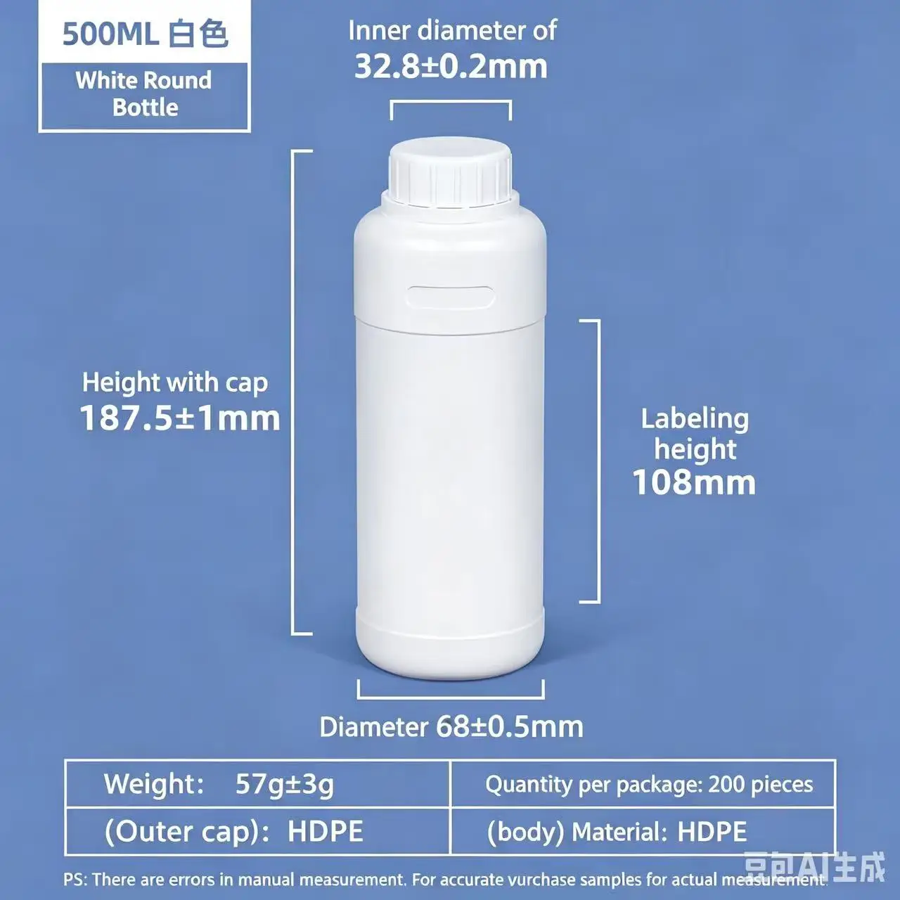 1-ボトル-500-ミリリットル-レンズクリーナー-99-高純度保湿液-高品質レンズ洗浄液-密封された-hdpe-ボトル付き