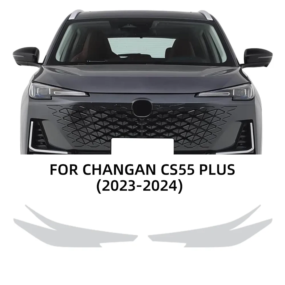TPU Car Headlight Protective Film For 2023-2024 Changan CS55 Plus PPF Transparent & Smoked black  Anti-Scratch Auto Accessories