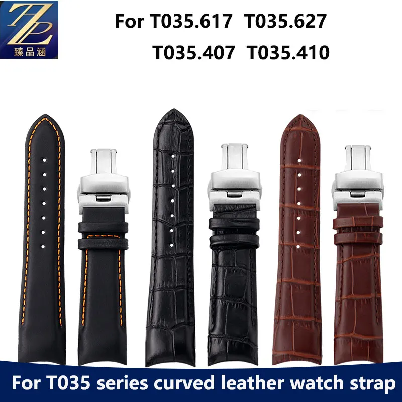 22mm 23mm 24mm Genuine Lea-ther Curved End Watchband for 1853 Tissot Male T035410/407a T035617 T035627 Butterfly Buckle Bracelet