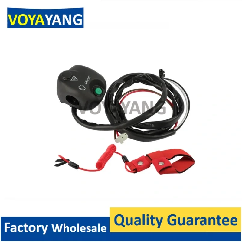 New High Quality Handlebar Start Stop Switch Box Lanyard Fit for New Yamaha WaveRunner GA7-68310-01-00 EW2-68310-04-00