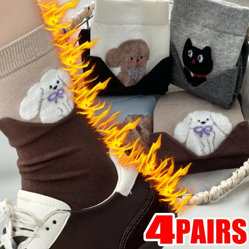

1-4 пары зимних теплых плюшевых носков, носки до середины икры для женщин и девочек, мягкие удобные домашние носки, повседневные чулки для сна