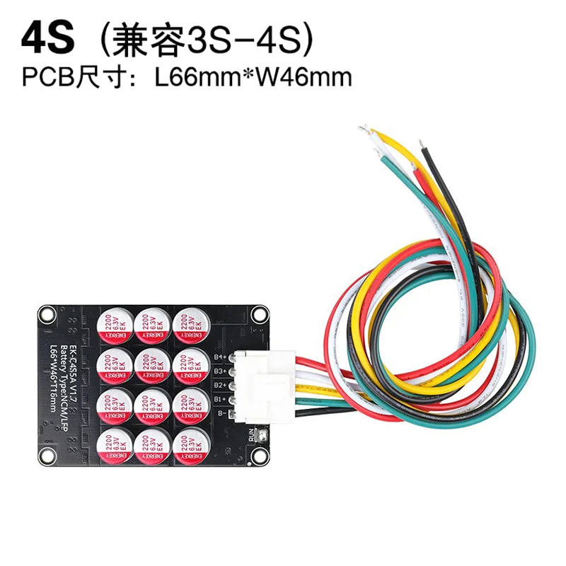 3-21 Series 5mv High-precision Active Balanced Energy Transfer Device