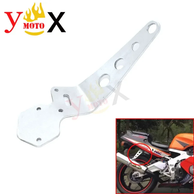 

CBR 400 90-98 мотоцикл с ЧПУ алюминиевая вешалка для выхлопной трубы кронштейн держатель поддержка Honda CBR400 CBR400RR NC29 1990-1998 1991