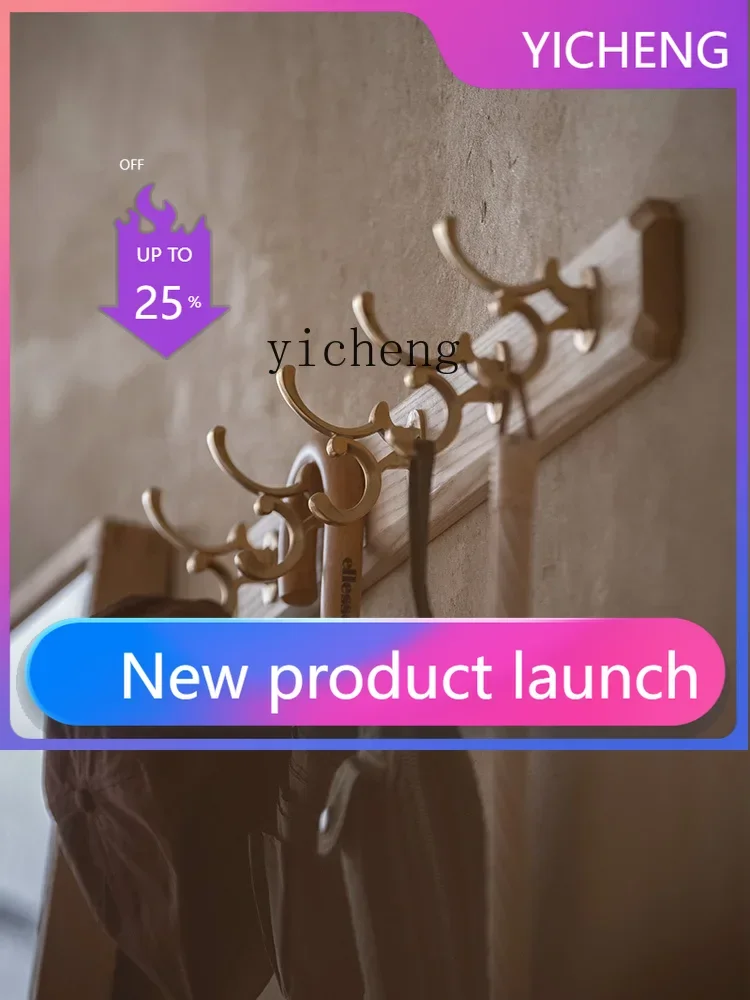 LYY Wall-Mounted Clothes Rack Cast Copper Hook Wall Backboard Solid Wood Hanger High Load-Bearing