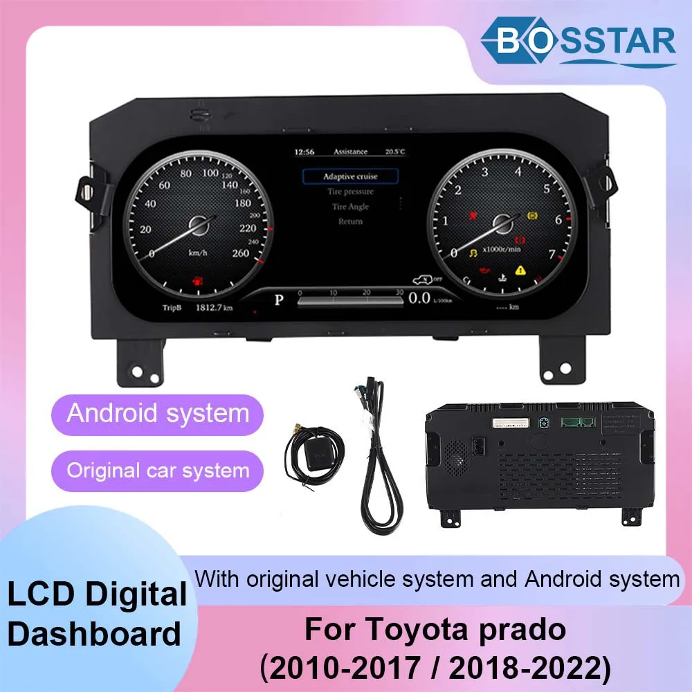 Linux System 12.3inch Oil Gauge Instrument Car Auto Meter Speedometer LCD Dashboard Digital Cluster for  Prado 2010-2022