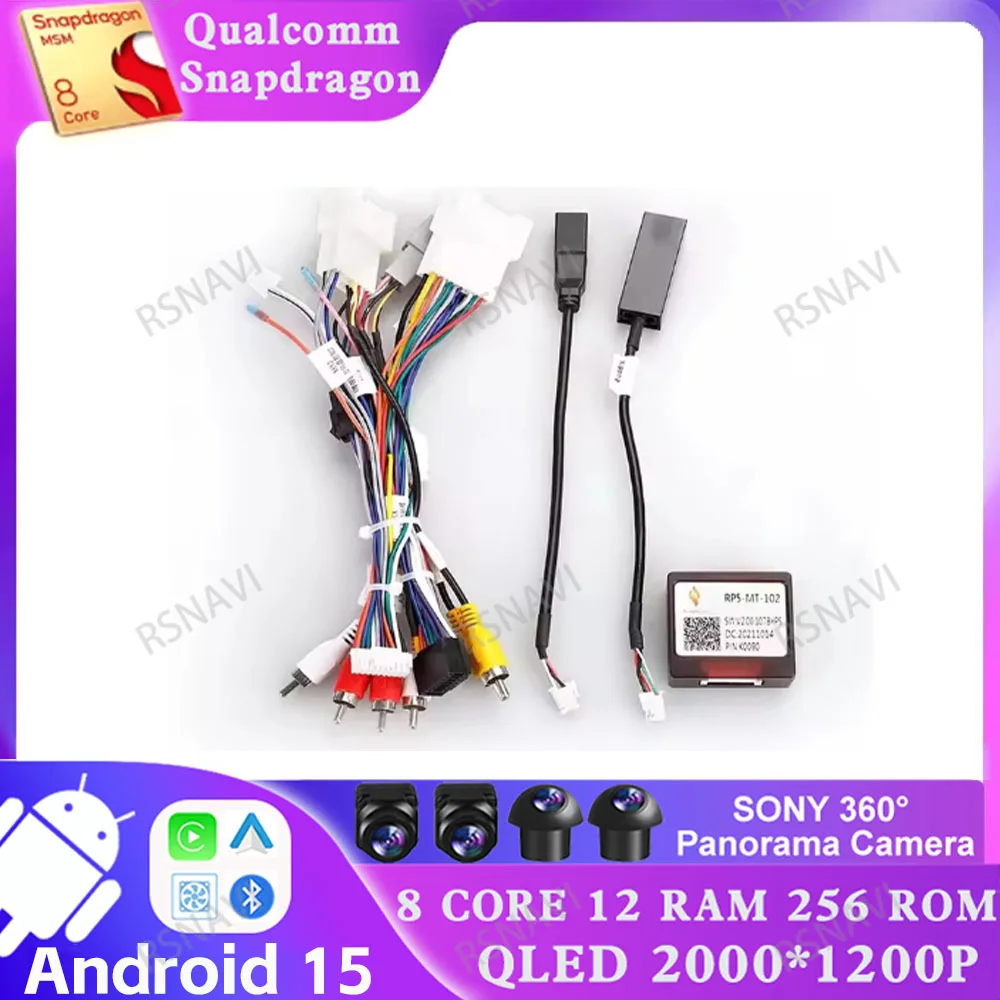 extra For Hyundai For Volvo 5211 Canbus Optional For BMW For Benz Cable For Mini For Toyota For Honda For popo