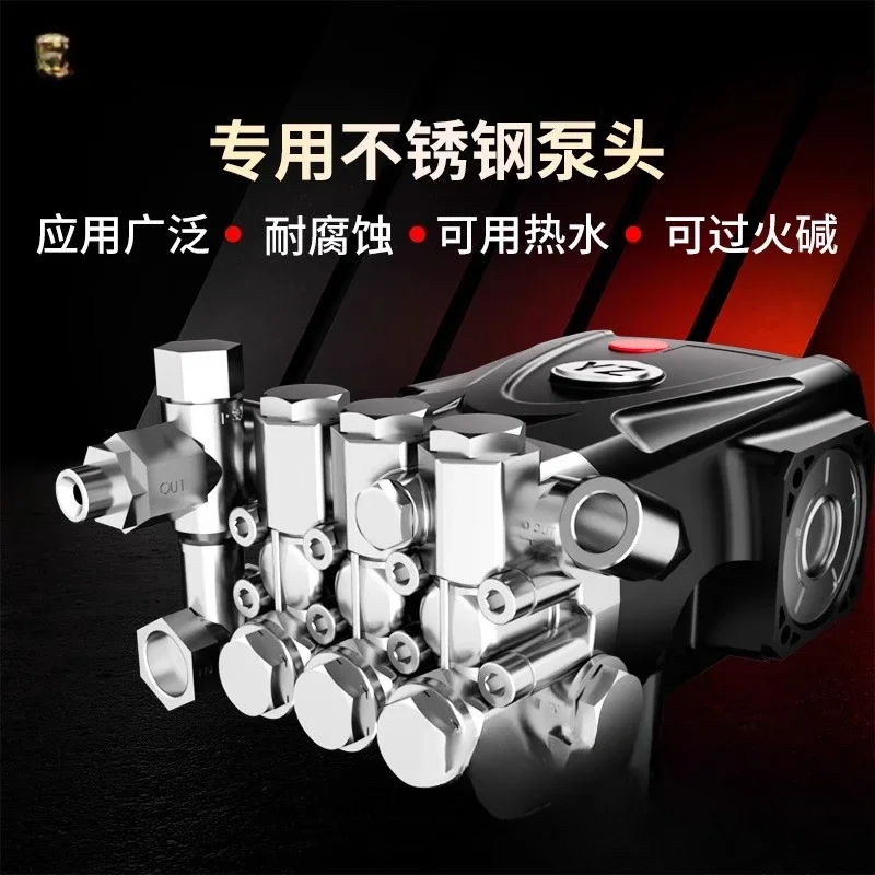 

Ultra high pressure industrial cleaning machine water gun