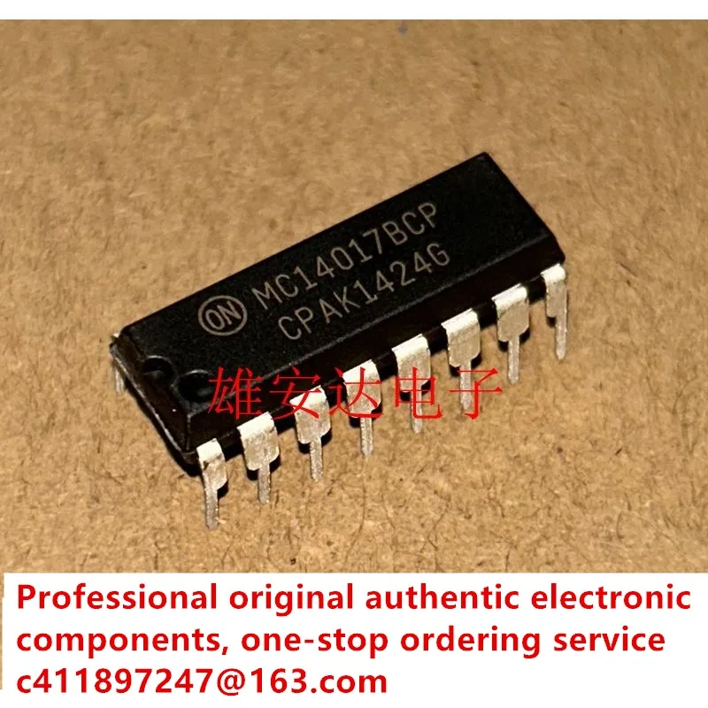 

20PCS/MC14017BCP logic chip with DIP-16 direct insertion shift register IC, brand new imported in stock