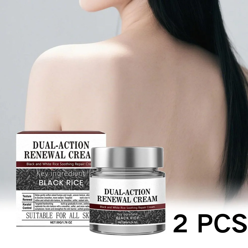 

Skin Repair Cream Face Butter Hydrating Balm Gentle Non-Irritating Wart Mole Skin Rejuvenation Care Cream Skin Care