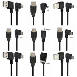 Up Down Left Right Angled Double 90 Degree Micro USB Male to USB male Fast Data Charge connector Short Cable Cord 0.15m 0.5m 1m