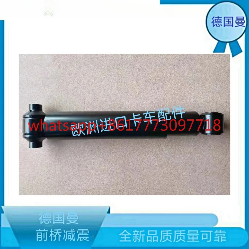 Front Axle Shock Ab…