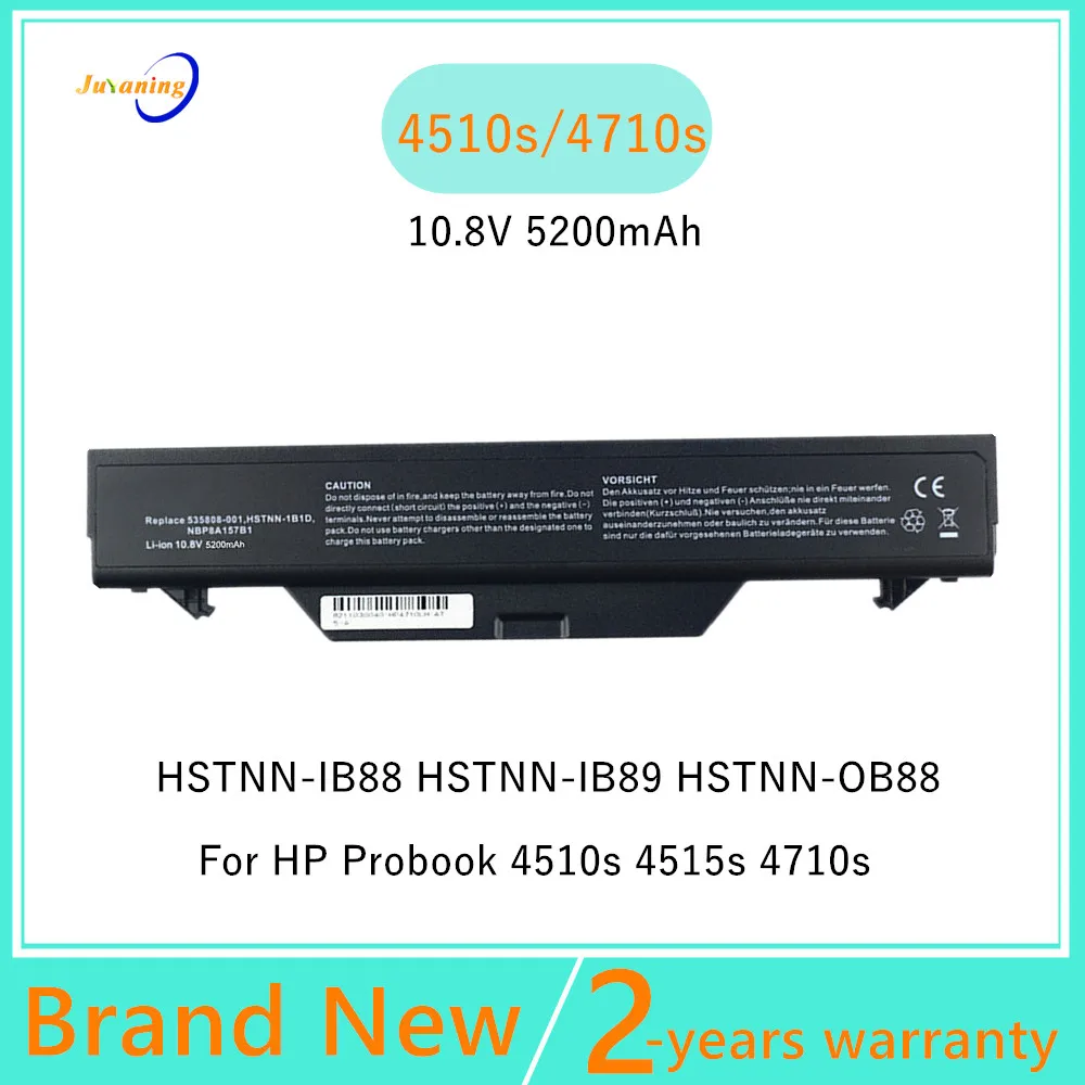 Laptop battery for HP/Compaq 4510s 4515s 4520s 4710s HSTNN-OB88 HSTNN-XB89 NBP8A157B1 NZ375AA HSTNN-OB89