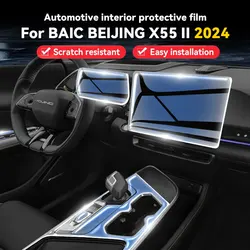 For BAIC BEIJING X55 II 2024 2025 Car Panel Film Dashboard Protective Sticker Interior Anti-Scratch Film Accessories