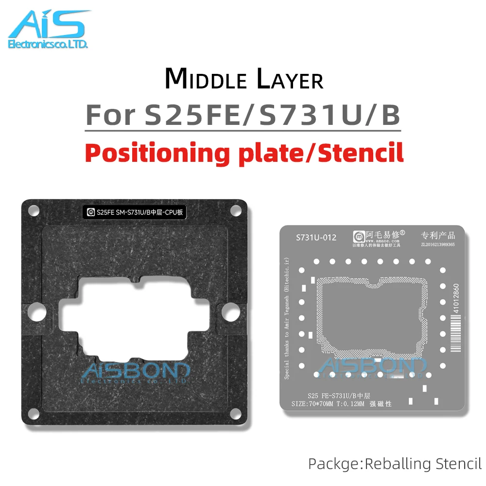 AMAOE Middle Layer Reballing Stencil Template For Samsung S25FE S25 FE  S731U S731B Positioning Plate Solder Tin Net