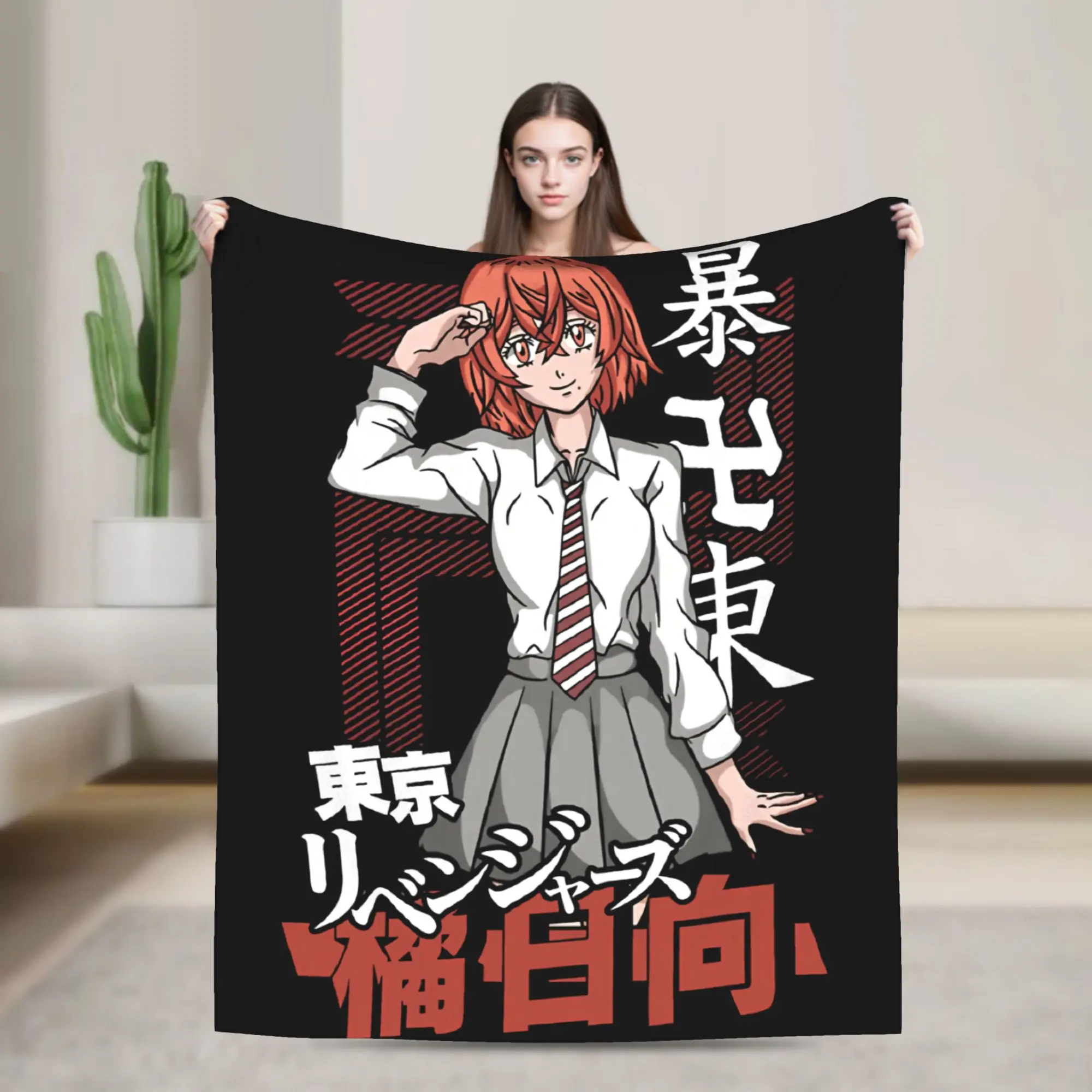 Hina Tokyo Revengers Anime Plush Blankets  Funny Throw Blanket for Home Hotel Sofa  125*100cm Rug Piece