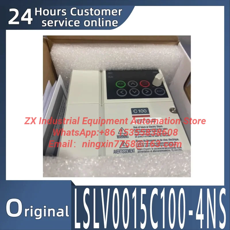 New original micro frequency converter LSLV0015C100-4NS 3-phase 1.5kw