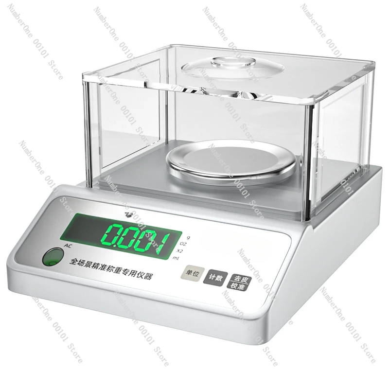 Electronic scale 0.01 precision electronic balance scale high precision gold jewelry weighing laboratory household small