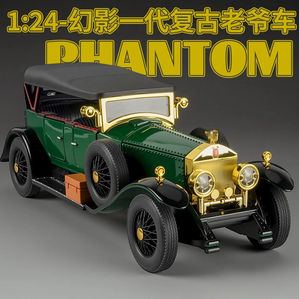 

1:24 Mirage Vintage Classic Car Model Ornament Metal Toy Diecast Alloy Car Model Collectible