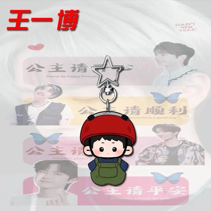 Wang Yibo versión Q lindo periférico cosplay estrella llavero bolsa decoración acrílico colgante de alto valor regalo para Amigo