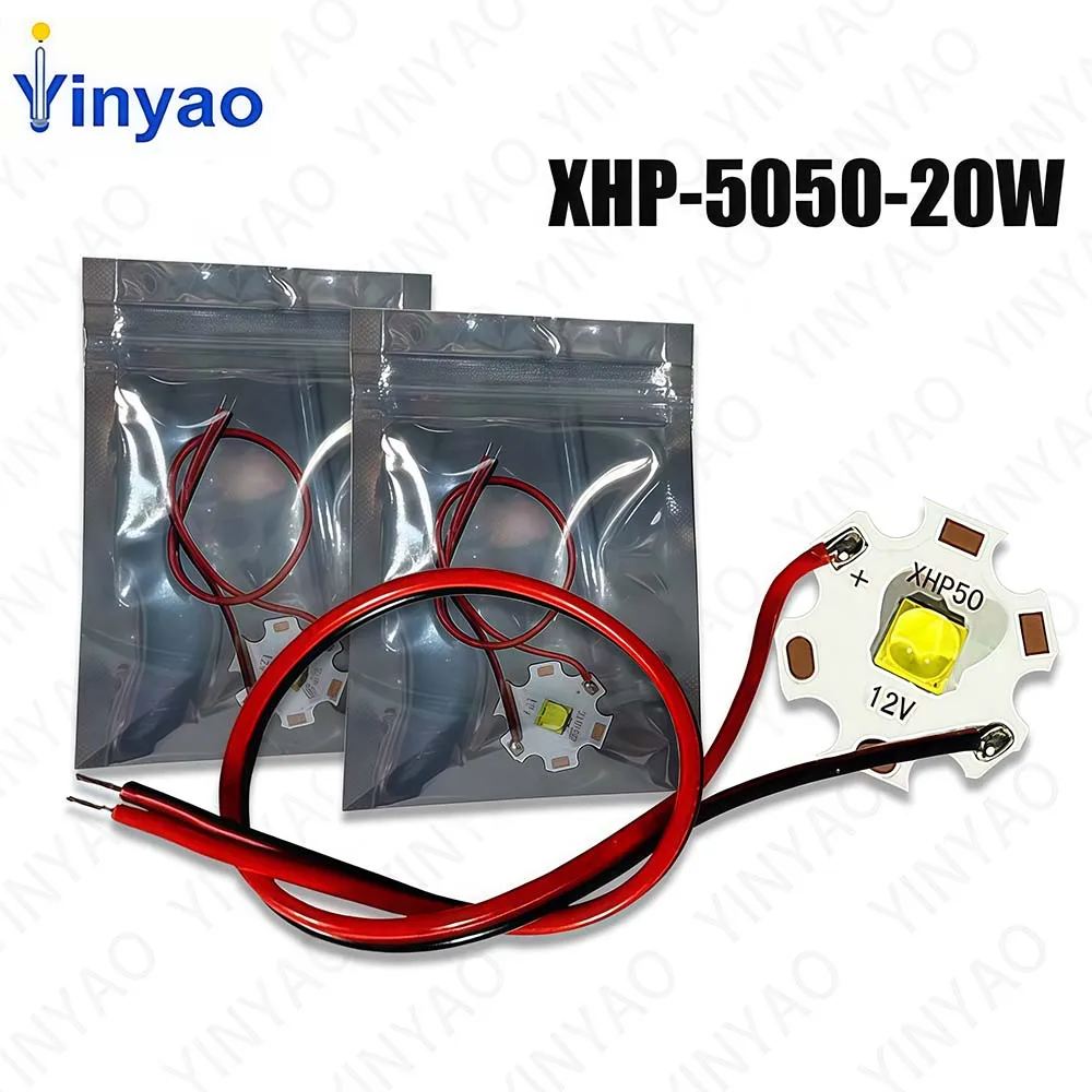 20W 40W High Power LED 5050 Bead Diode 3V 6V 12V With Cable Suitable For Flashlight Parts Bicycle Car Headlight Accessories