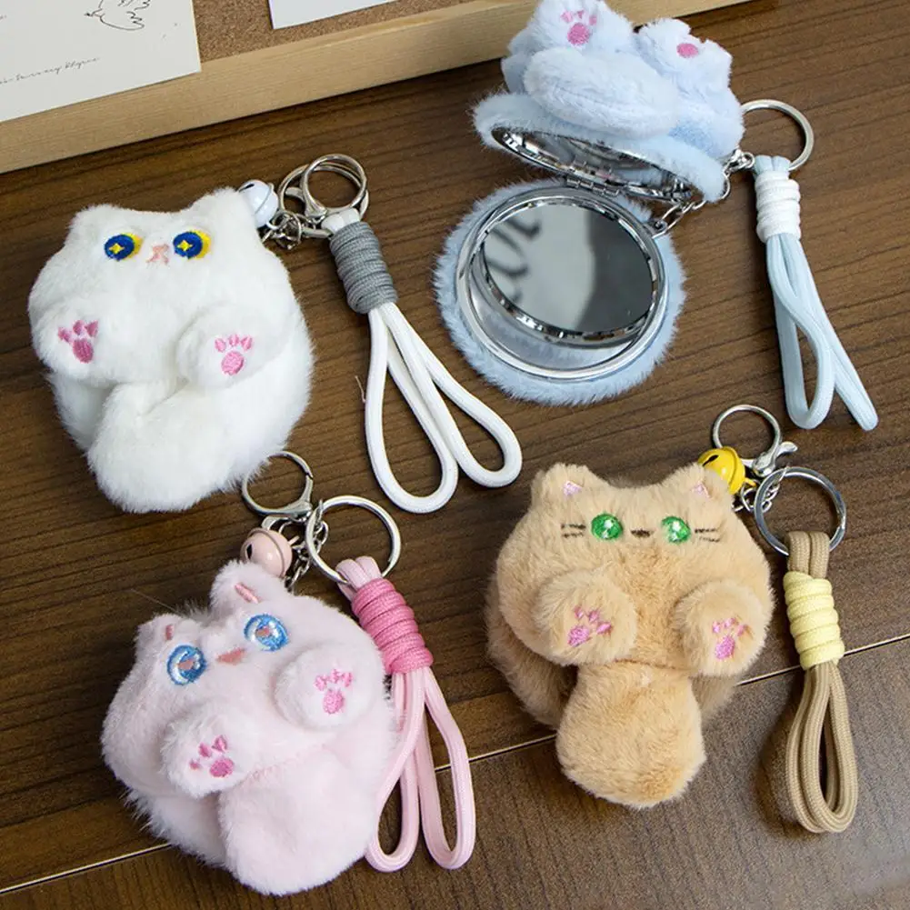 مرآة صغيرة قابلة للطي، مرآة مكياج قطيفة محمولة لطيفة على شكل قلب فتاة وردية اللون، مرآة مستحضرات تجميل شعبية #1