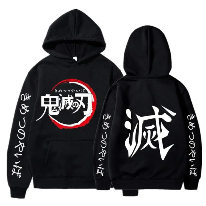Sweat-shirt à capuche pour hommes et femmes, pull-over Demon Slayer Inosuke, imprimé Anime, veste décontractée, Y2k, Harajuku, automne hiver 2025