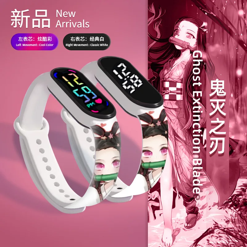 Demon Slayer LED Colorful classic white Mi watch anime figure Kamado Tanjirou Nezuko Waterproof Sports Watch kids birthday gifts