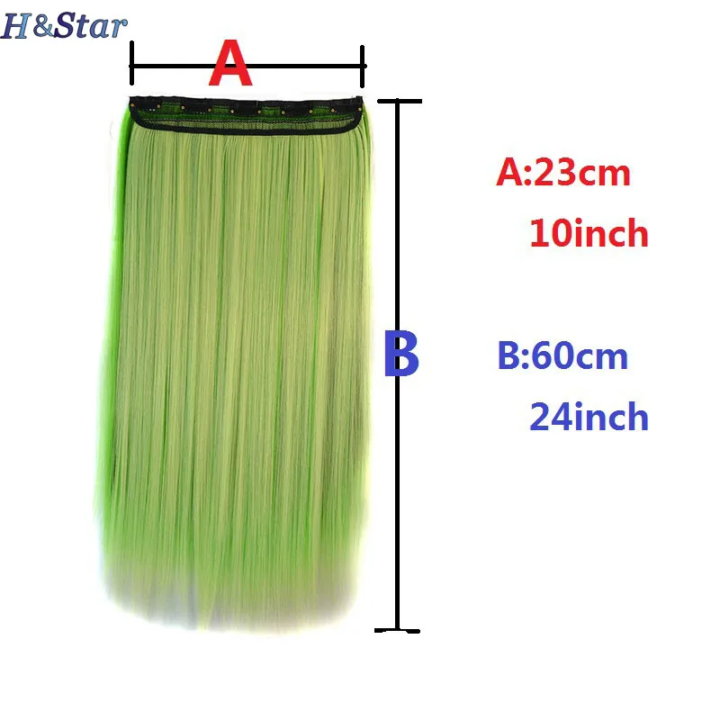 H&STAR 24-calowe długie syntetyczne kolorowe proste włosy jednoczęściowe klipsy w peruce do przedłużania włosów