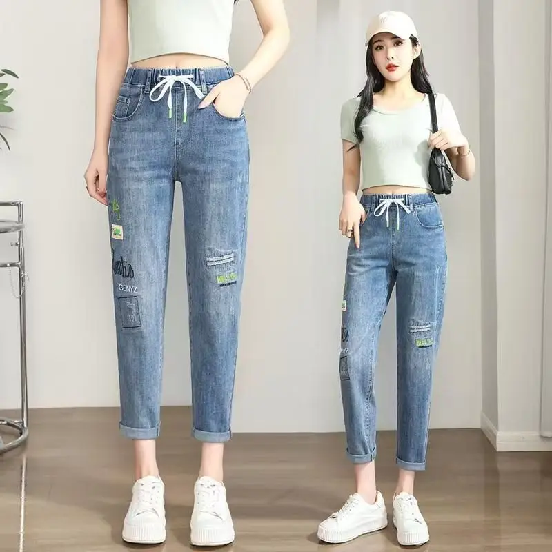 

denim pantsWomen's Summer Thin Jeans Loose Slimming Harem Pants High Waist Drawstring Elastic Waist Embroidery 9 Length Trousers