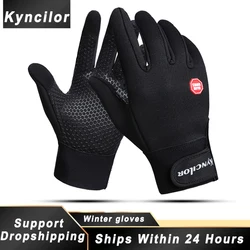 Winter Cycling Gloves With Wrist Support Touch Screen Bicycle Gloves Outdoor Sports Anti-slip Windproof Bike Full Finger Gloves