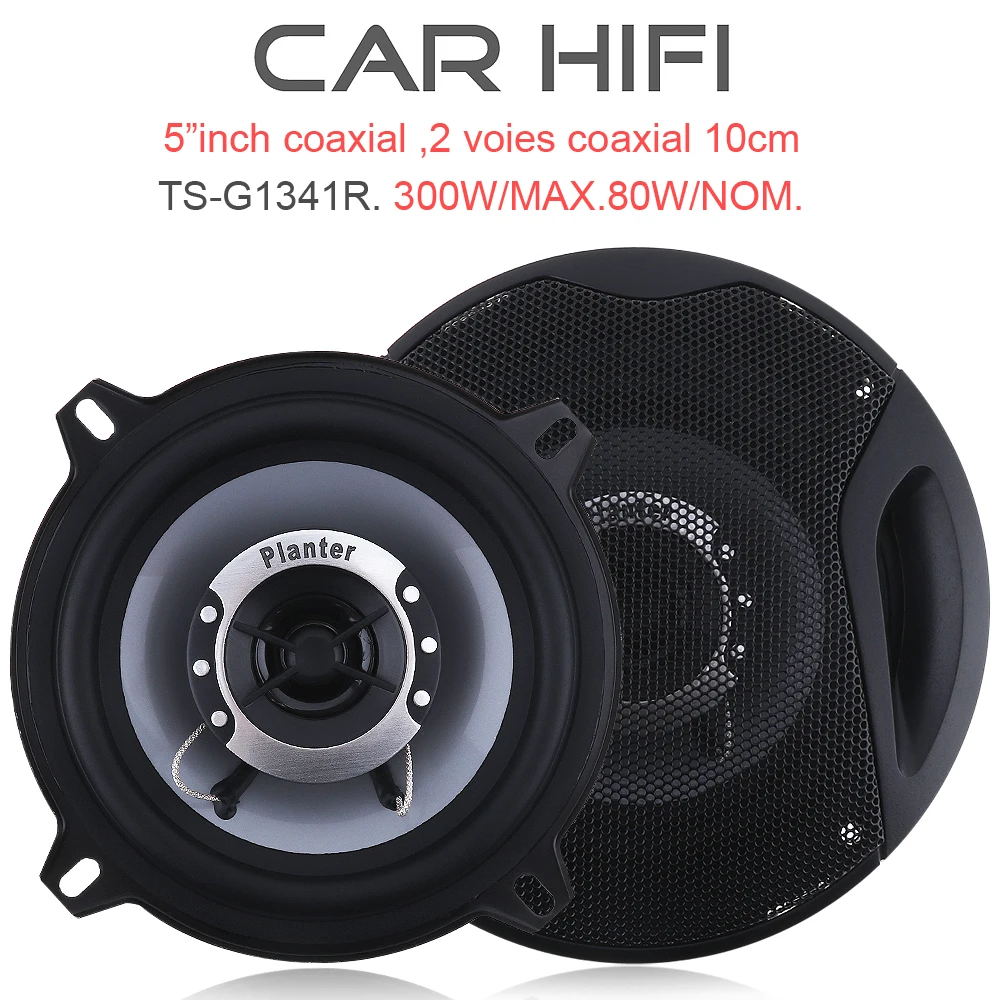 2pcs TS-G1341R 5 Inch 300W Car HiFi Coaxial Door Auto Audio Music Stereo Full Range Frequency Speakers