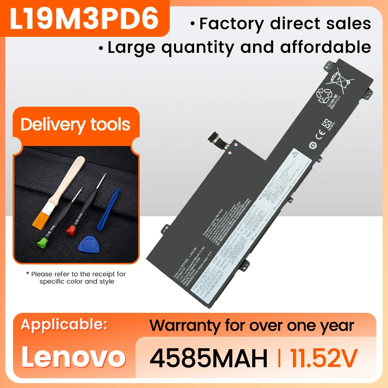 L19M3PD6 L19L3PD6 Аккумулятор для ноутбука Lenovo Ideapad Flex 5-14IIL05 5-14ITL05 5-14ARE05 5-14ALC05 5-15IIL05 5-15ALC05