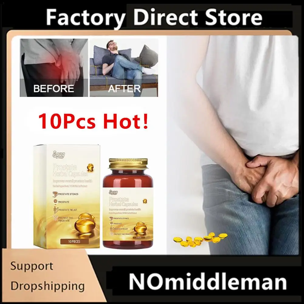 10pcs Prostate Natural Herbal Capsules Prostate Urgency Symptoms Remover Capsules For Men Soothing Body Health Care