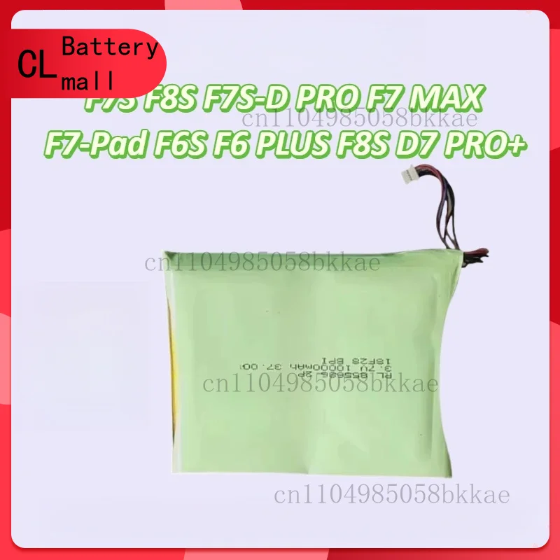 

New Battery for FCAR F7S F8S F7S-D PRO F7 MAX F7-Pad F6S F6 PLUS F8S D7 PRO+ Car Decoder Diagnostics Batteries