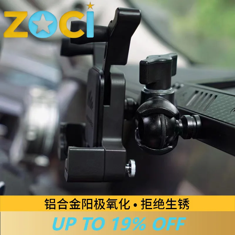 New! Central control integrated bracket for Great Wall GWM Wey Tank 300 Tank300hi4t 2022-2025