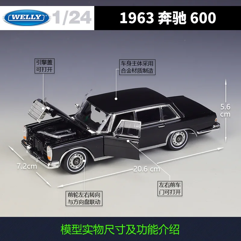 WELLY 1:24 1963 Mercedes Benz 600 Simulation Alloy Finished Car Model