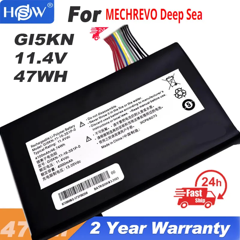 

Notebook battery GI5KN GI5KN-11-16-3S1P-0 GI5KN- 00-13-3S1P-0 Laptop Bateria For MECHREVO Deep Sea Titan X1 X2 Series