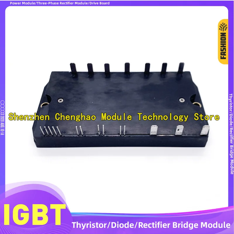 

7MBR15NF120-01 7MBR15NE120-01 7MBR30NF060 7MBR25NE120-01 7MBR50NE060 NEW IGBT MODULE